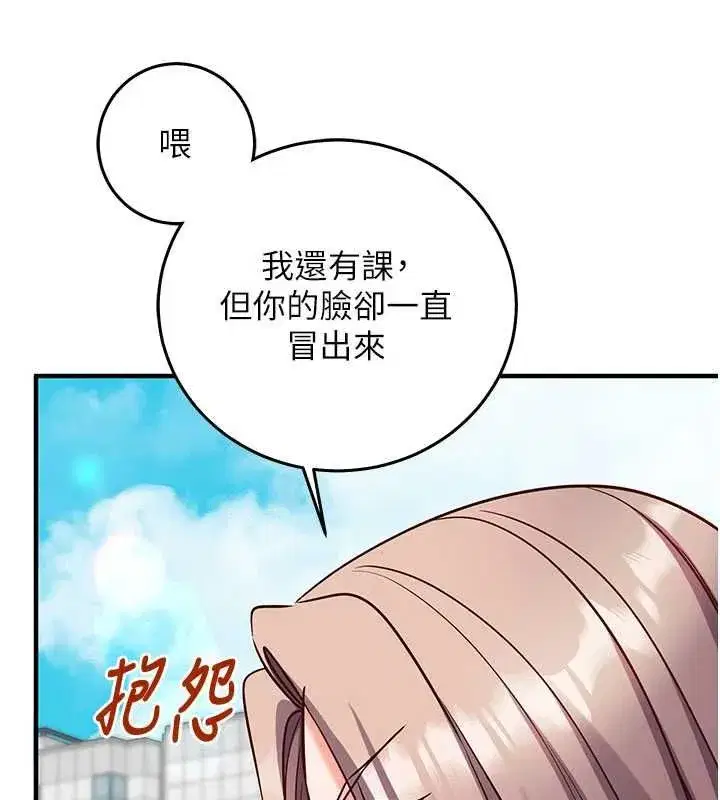 第49話