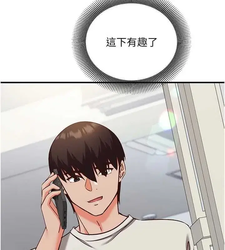 第49話