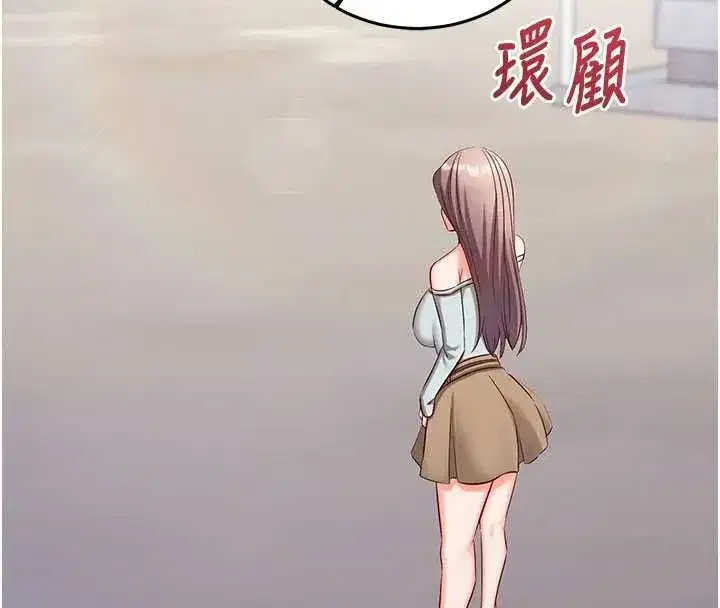 第49話
