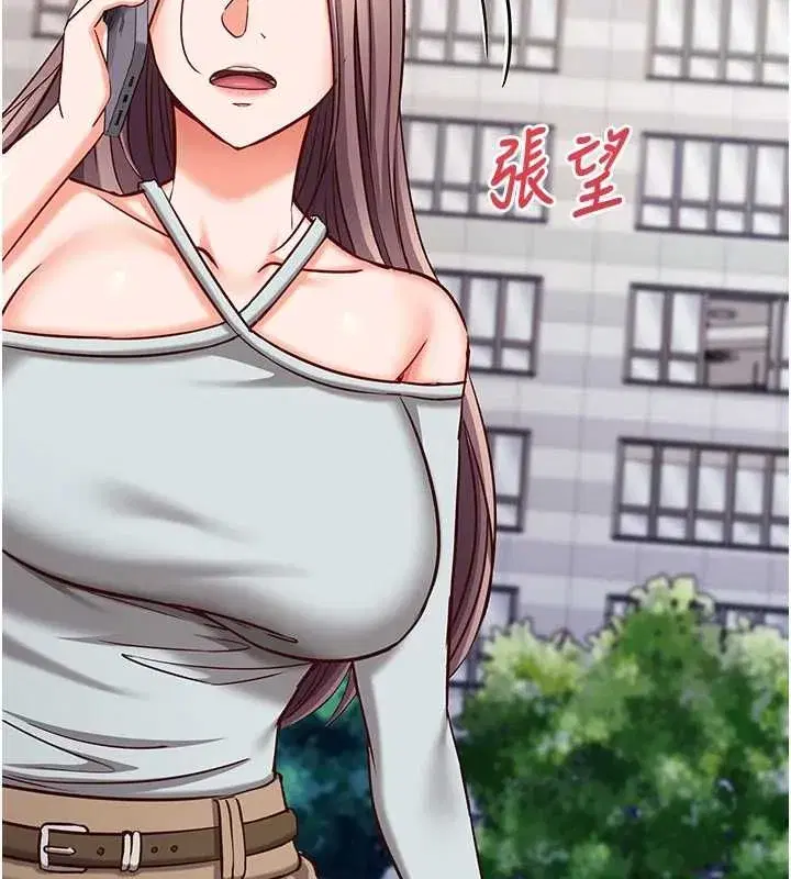 第49話