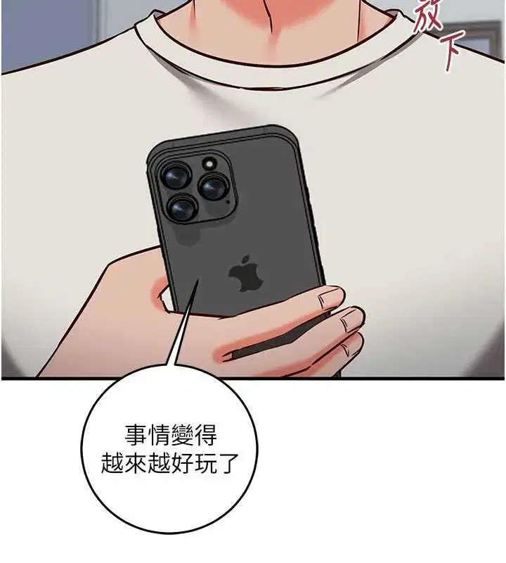 第49話