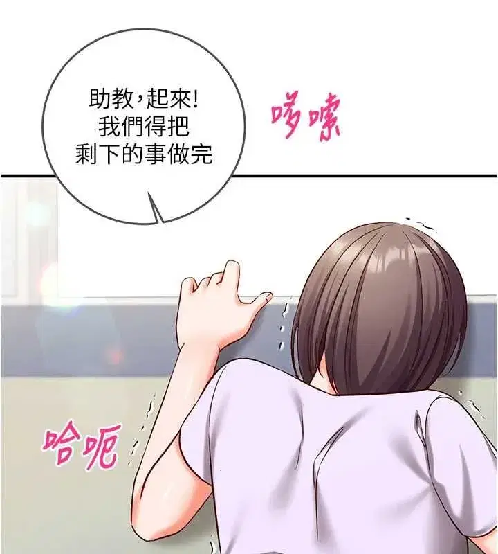 第49話