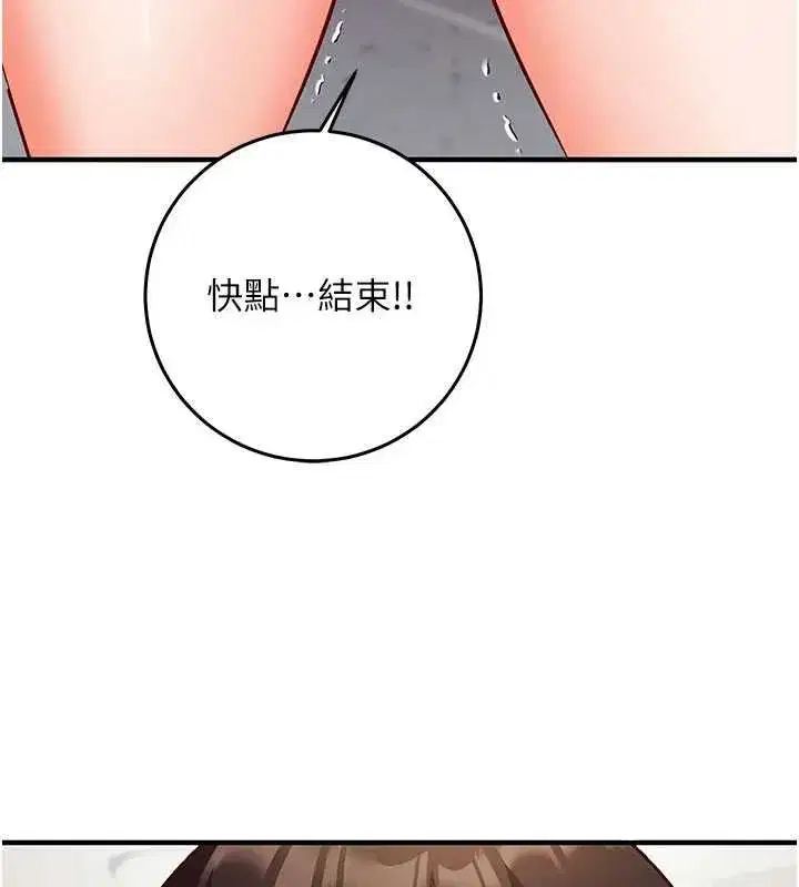 第49話
