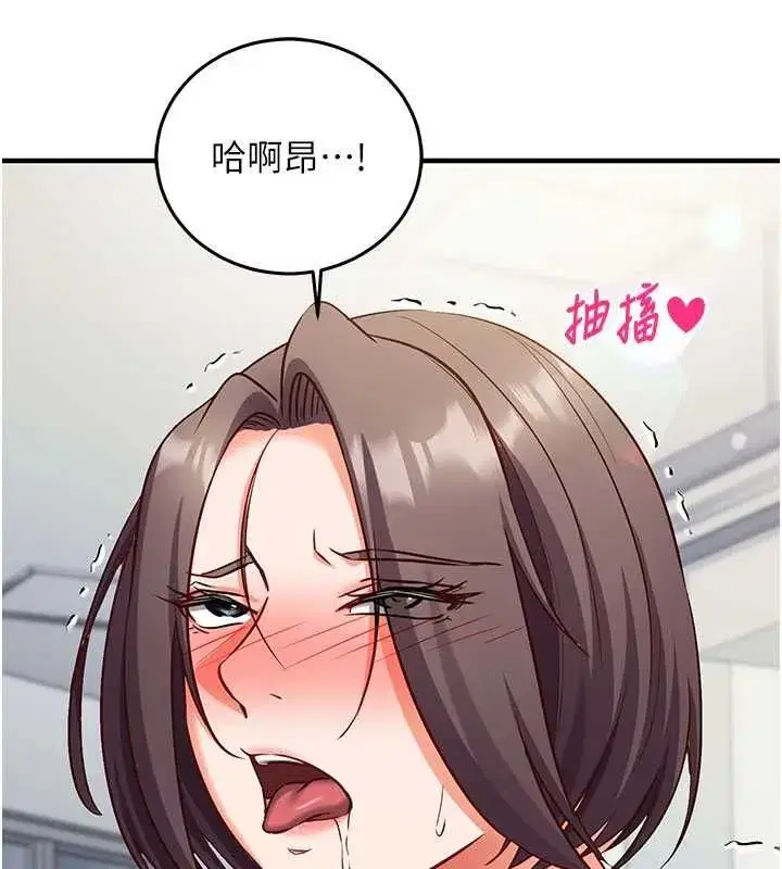 第49話