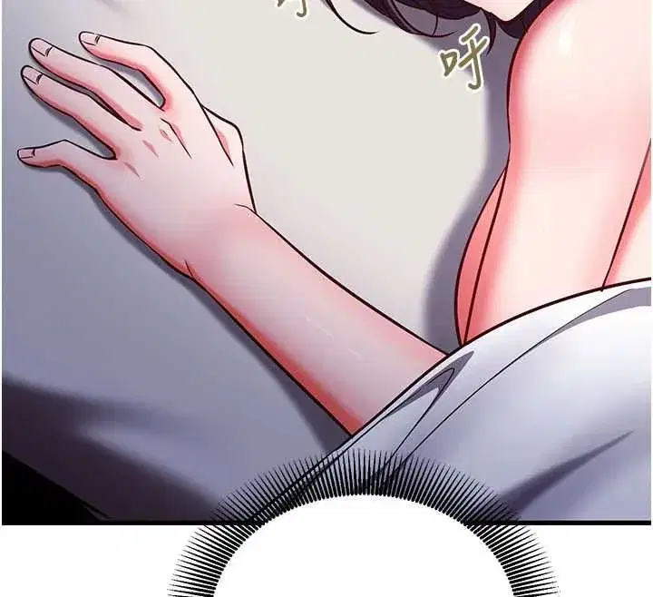 第49話