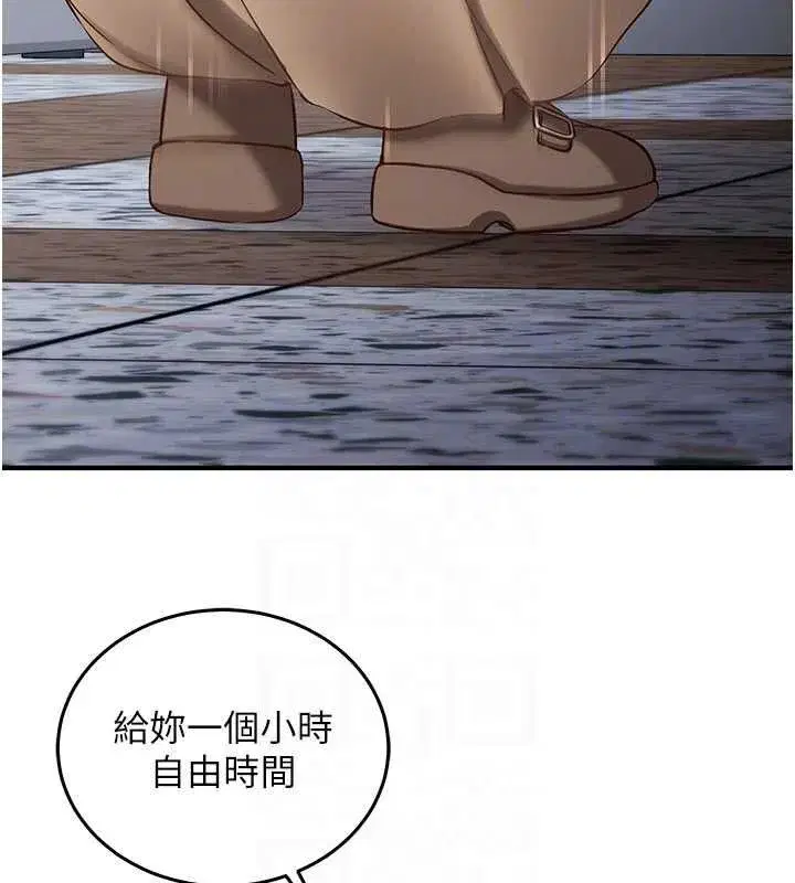 第49話