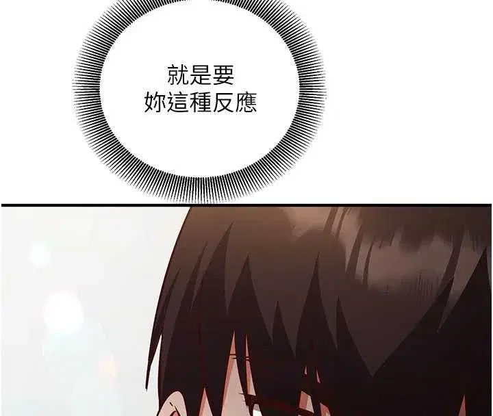 第49話