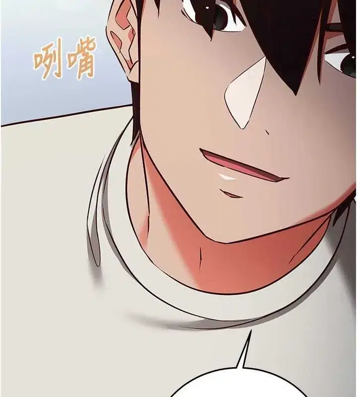 第49話