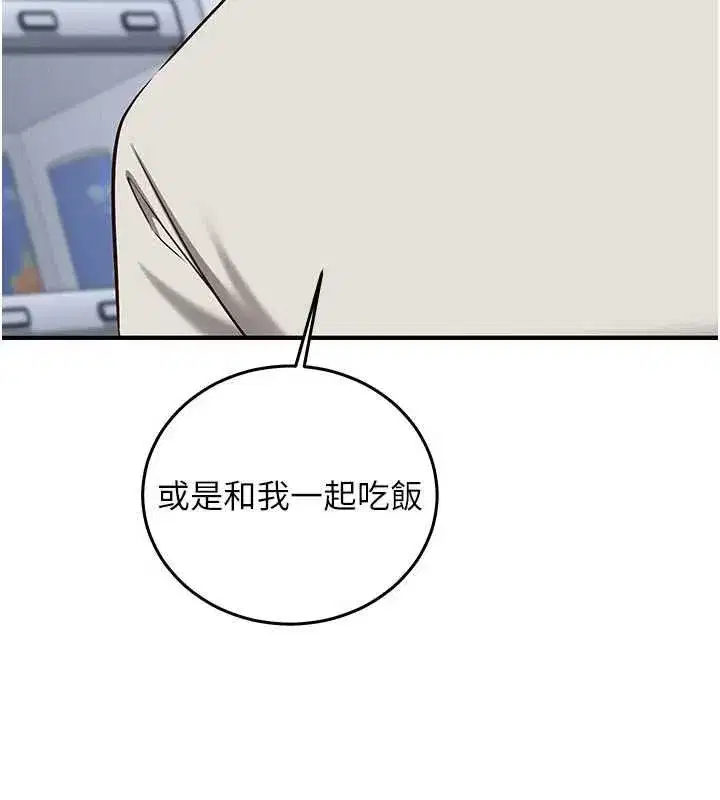 第49話