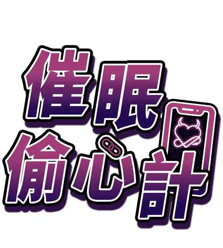 第50話