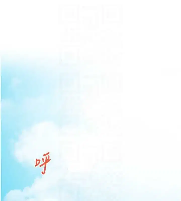 第50話