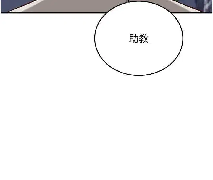 第50話