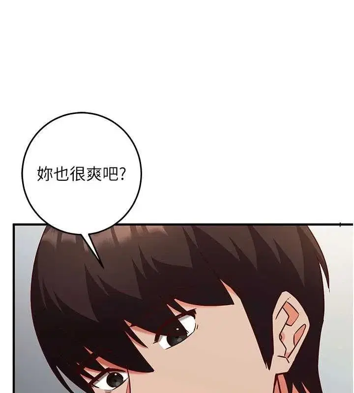 第50話