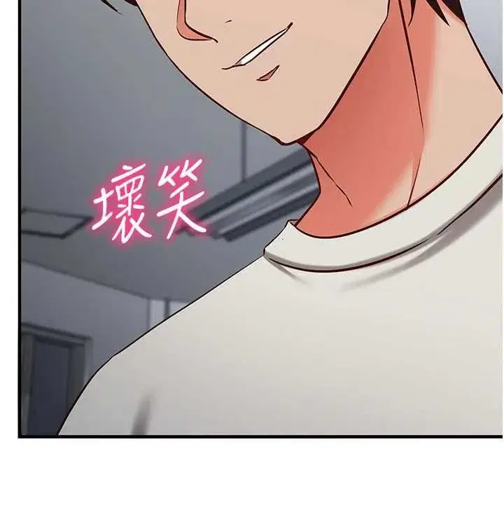 第50話