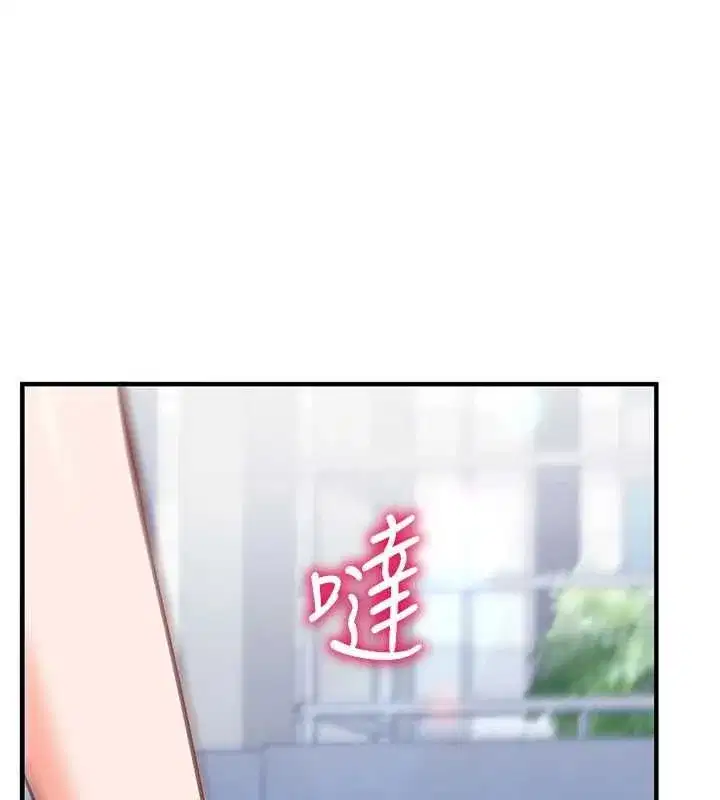 第50話