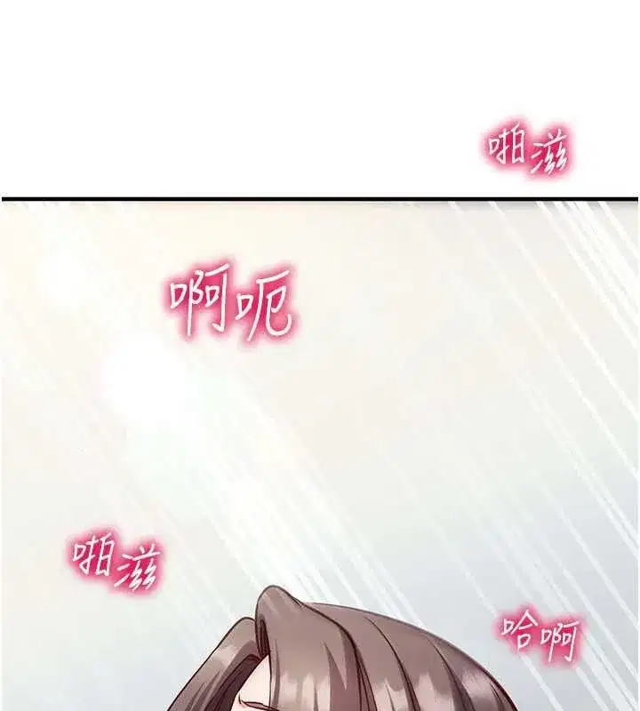 第50話