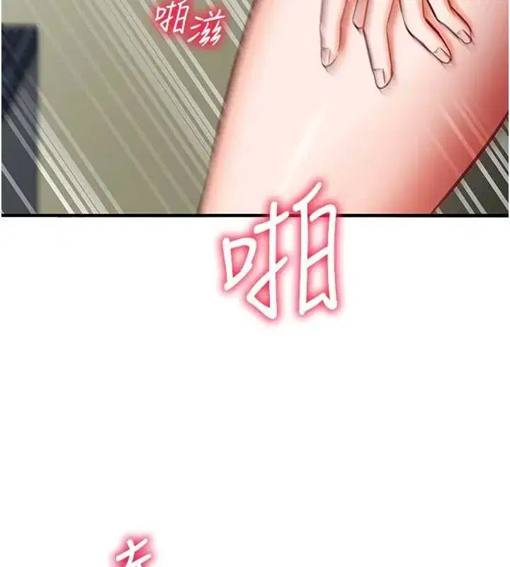 第50話