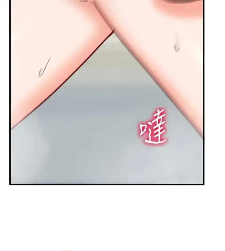 第50話