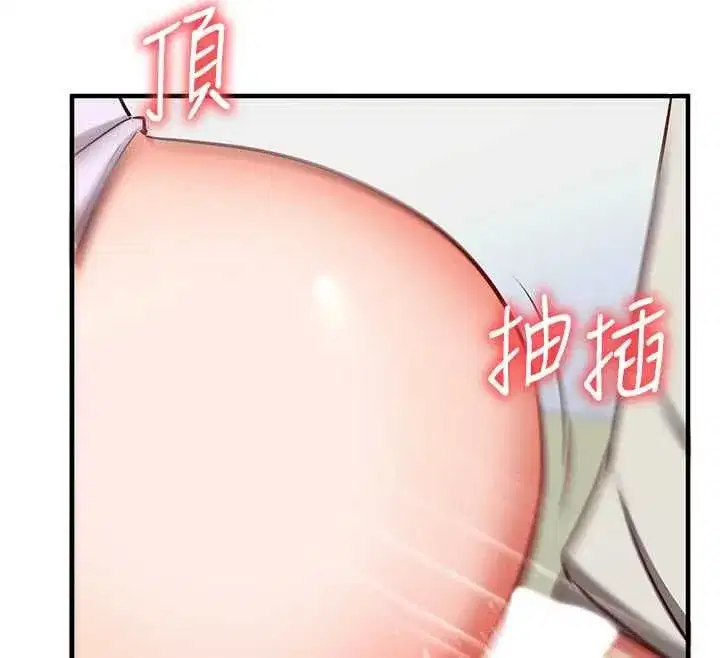 第50話