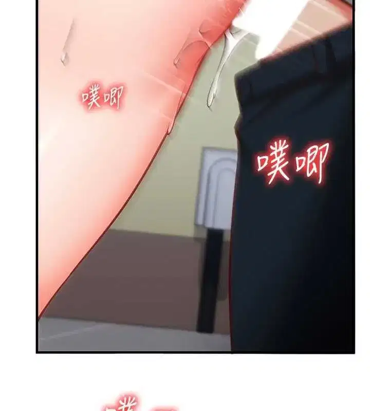 第50話