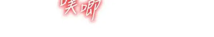 第50話