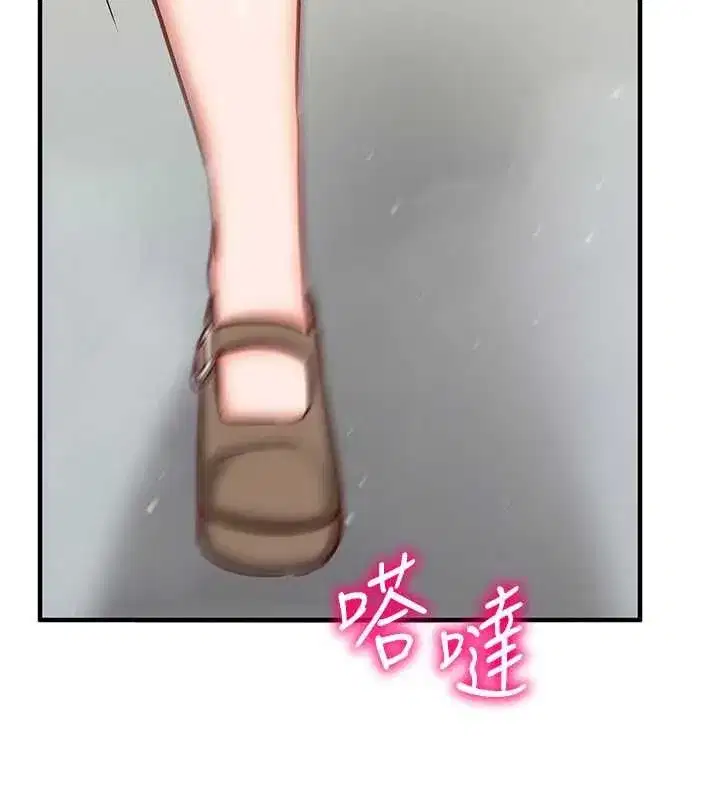 第50話