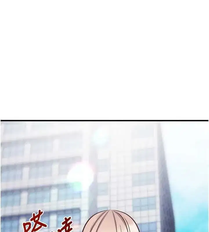 第50話