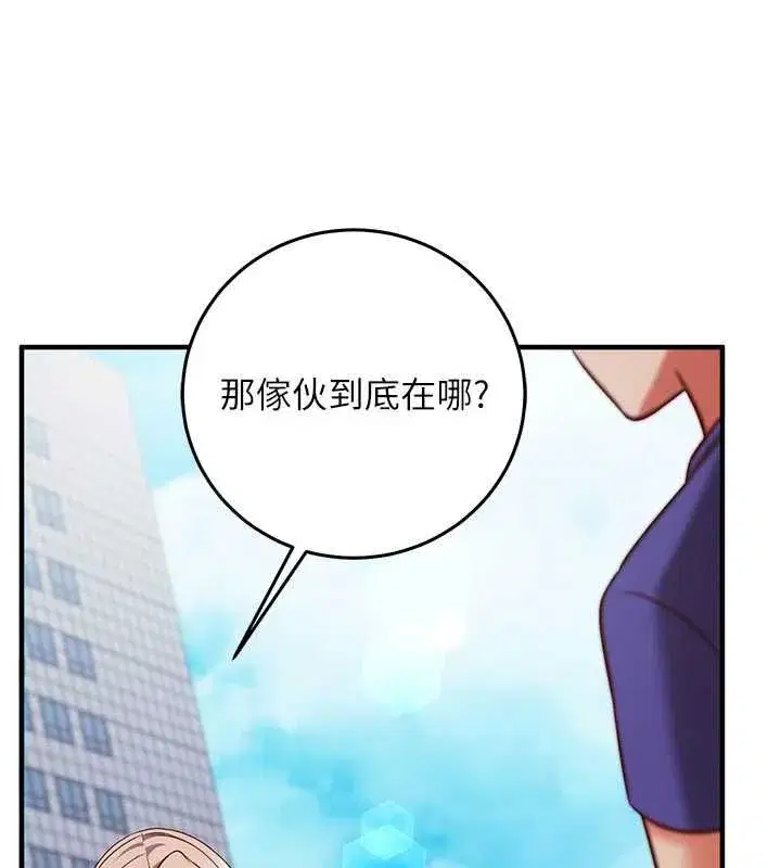 第50話