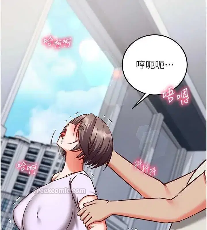 第50話