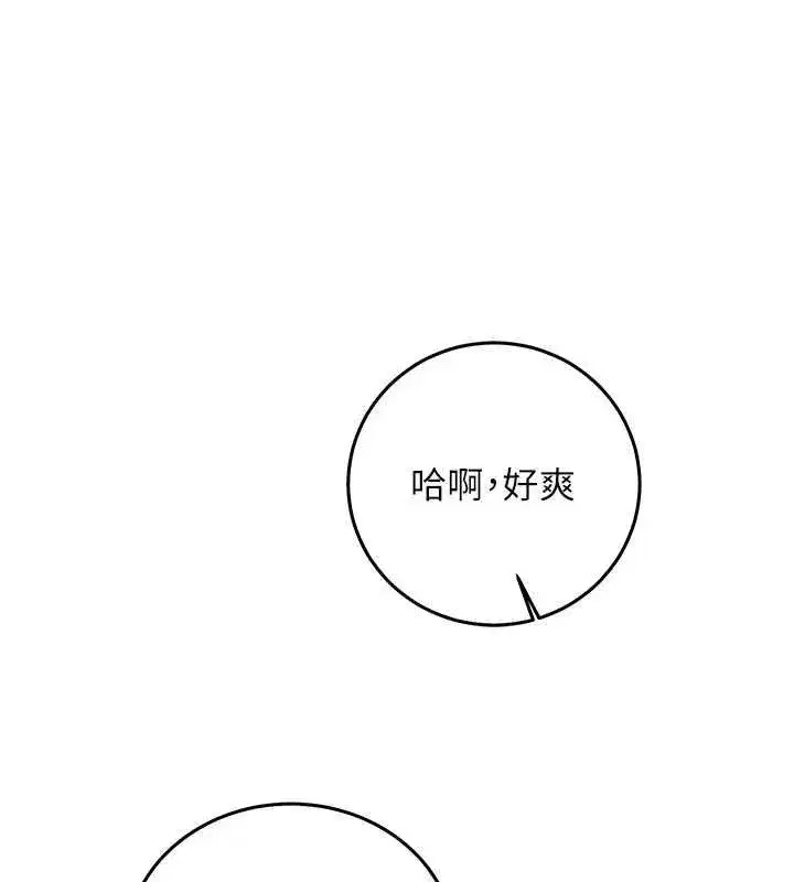 第50話