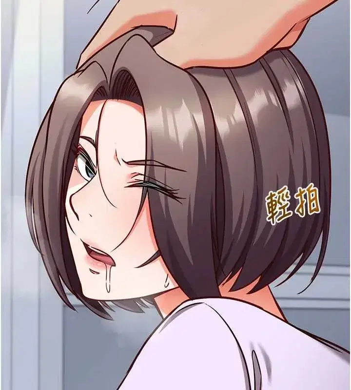 第50話