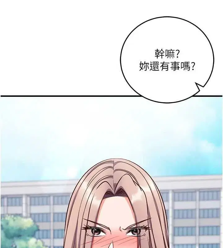第50話