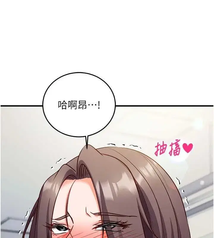 第50話