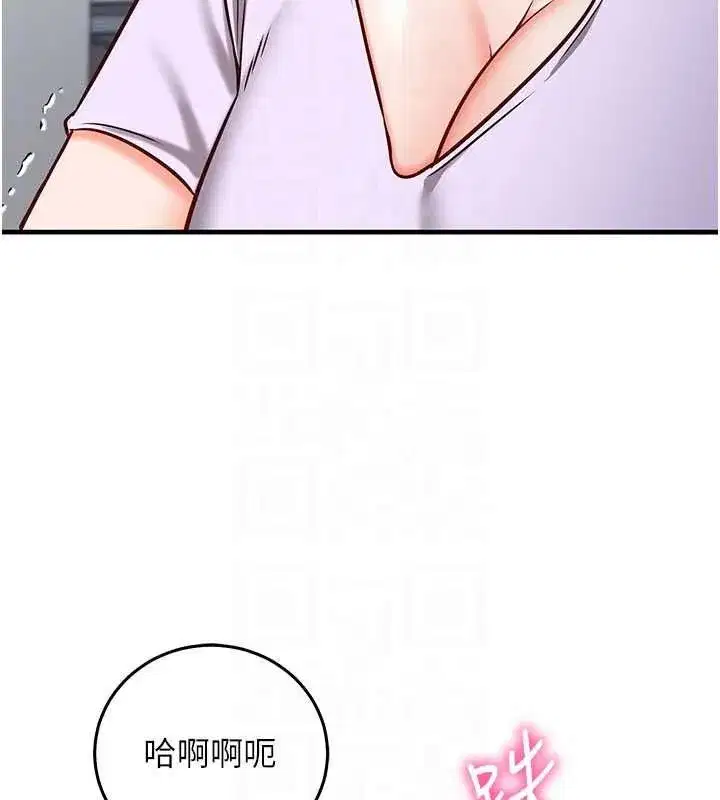 第50話