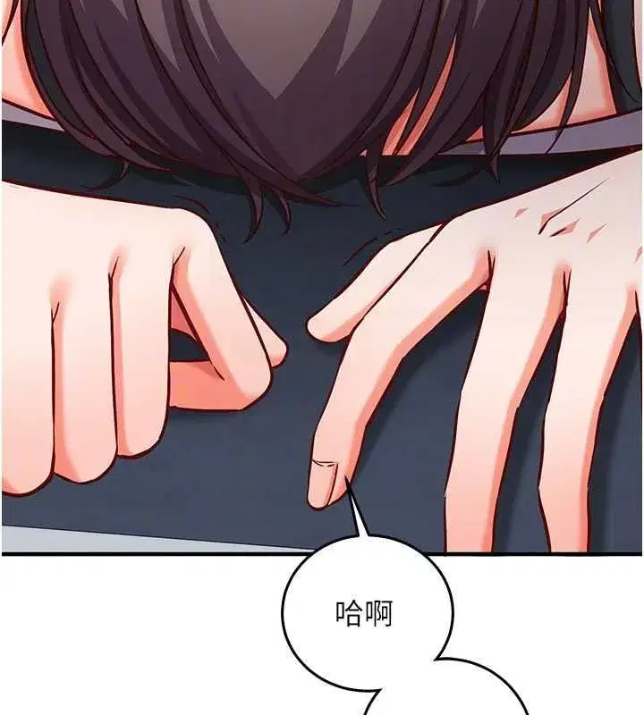 第50話