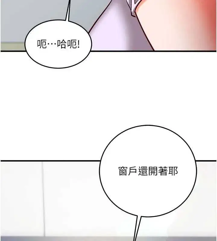 第50話