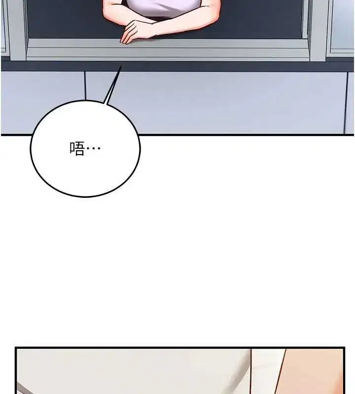 第50話