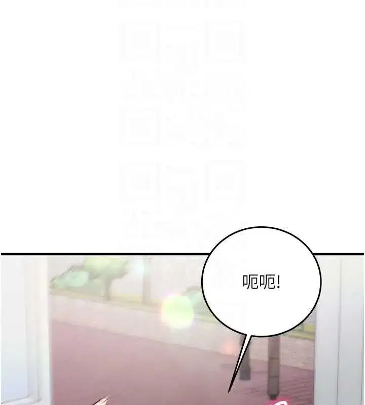第50話