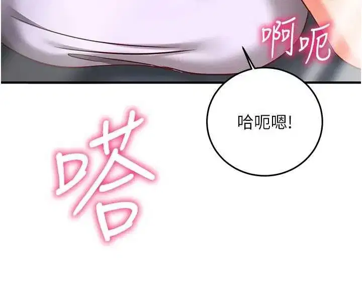 第50話