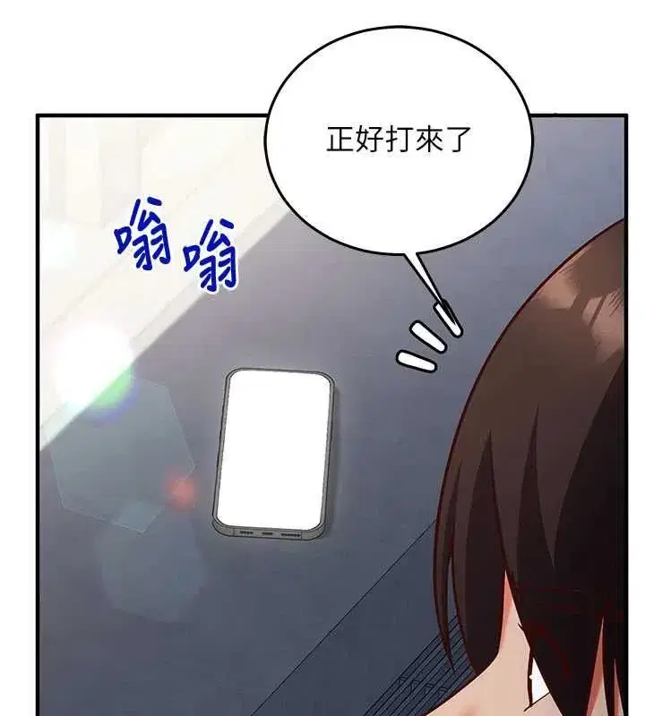 第50話