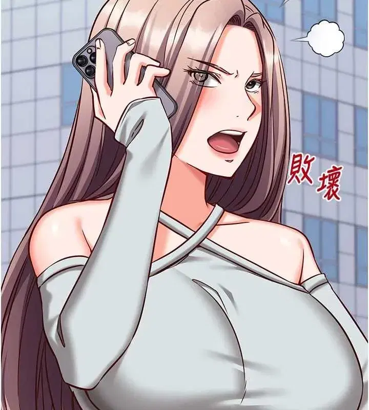 第50話