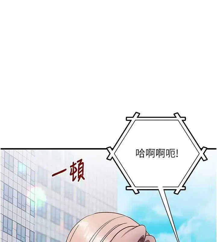 第50話