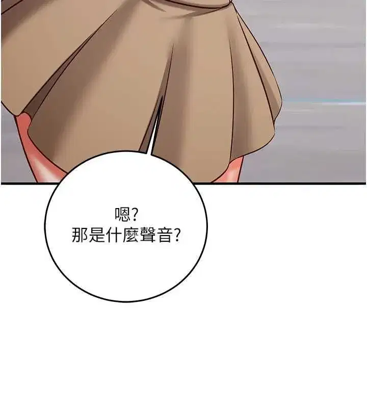 第50話
