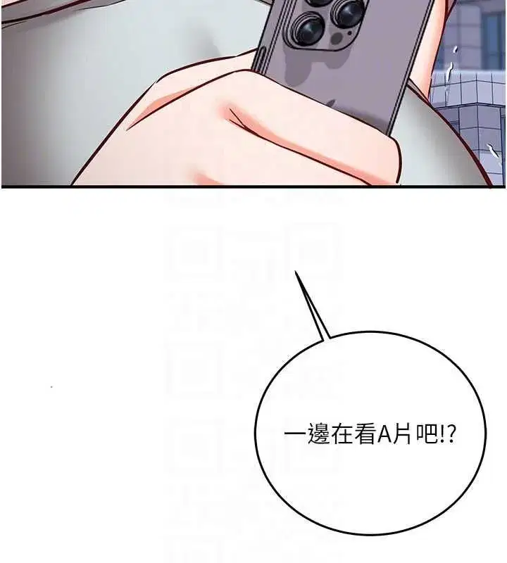 第50話