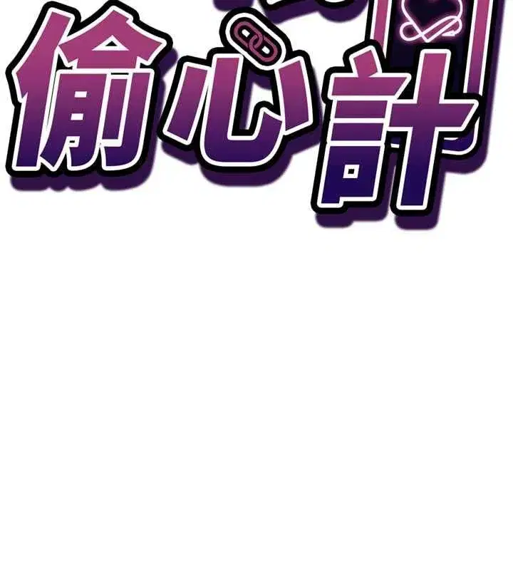 第51話