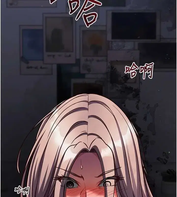 第51話