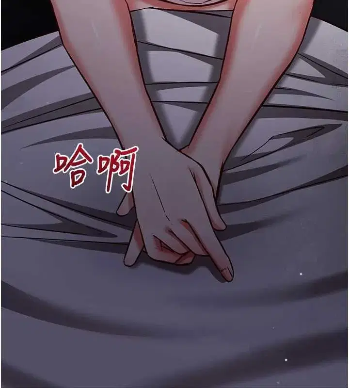 第51話