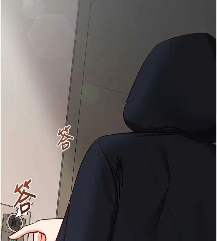 第51話