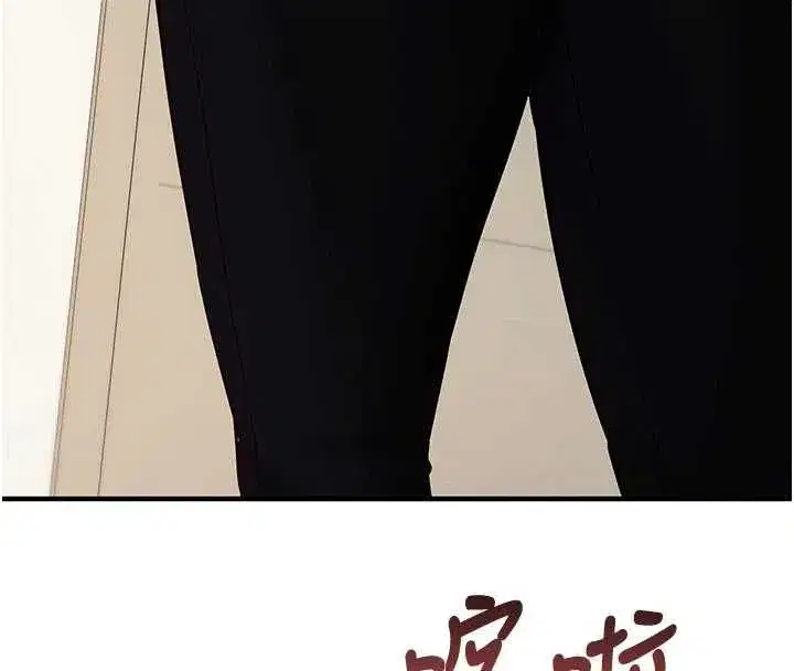 第51話