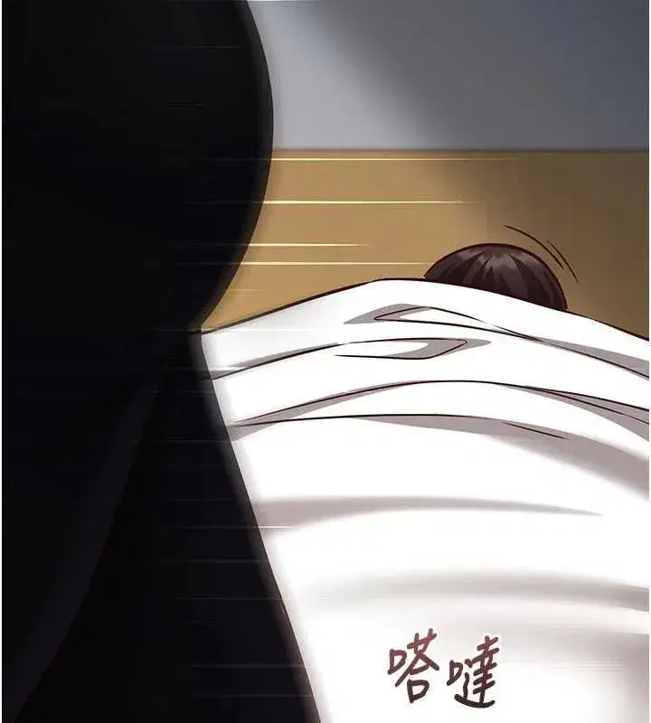 第51話